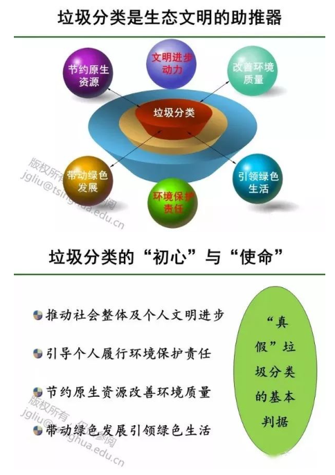 1542333100751842.png image.png