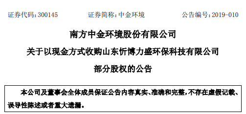 1547711041177674.png image.png