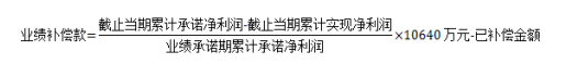 1547711152906915.png image.png