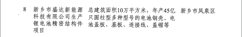 38.png