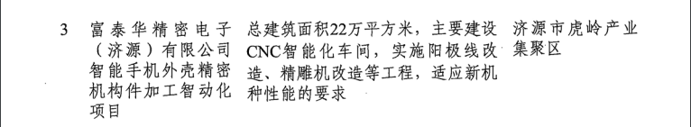 44.png