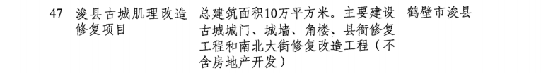 180.png