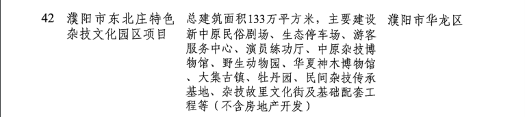 178.png