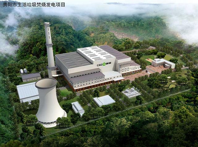 投資近10億！貴陽將建13萬方垃圾焚燒發(fā)電站