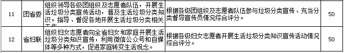 15.png