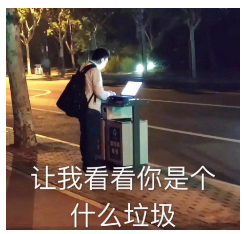 1561514349560358.png image.png