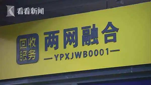 1600060037131971.jpg 微信圖片_20200914130522.jpg