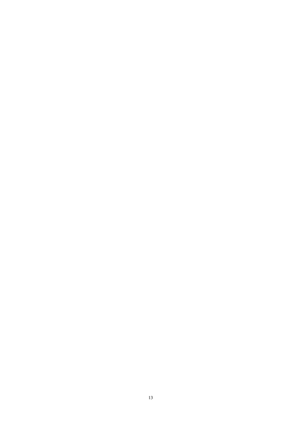 021409022244_0163536221489308_16.png