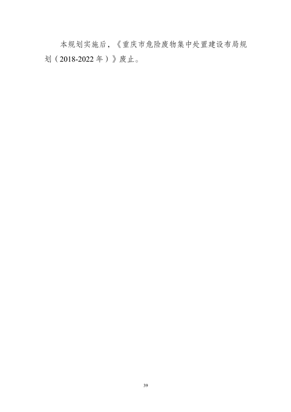 021409022244_0163536221489308_42.png